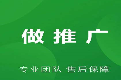 如何利用SEM提升品牌知名度——以某知名企业的成功经验为例